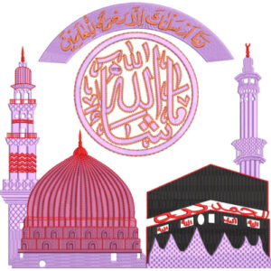 Arabic Islamic Embroidery Design