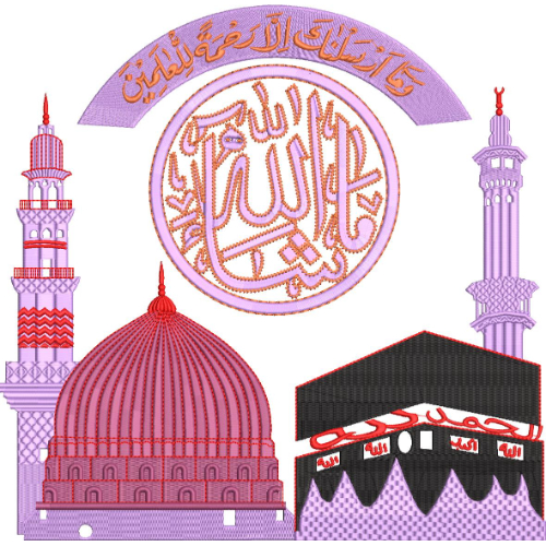 Arabic Islamic Embroidery Design