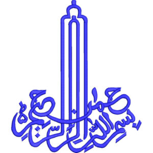 Delicate Islamic Embroidery Design