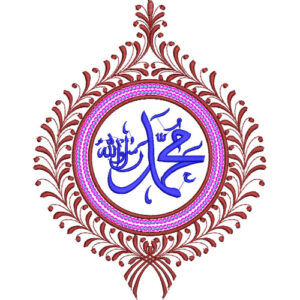 Islamic Embroidery Design