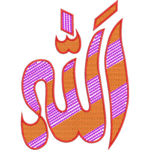 Best Islamic Embroidery Design