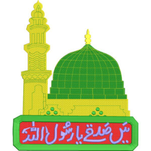 Islamic Embroidery Design